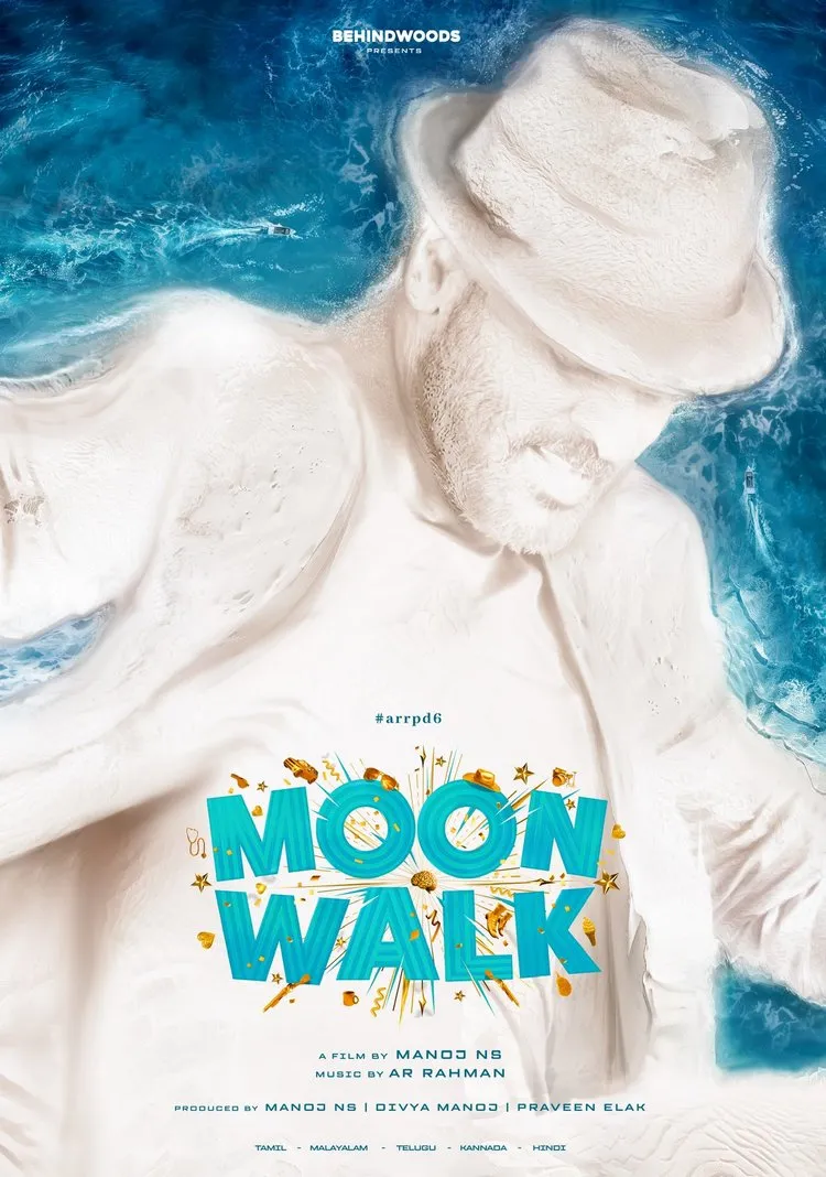 Moon Walk First Look Poster