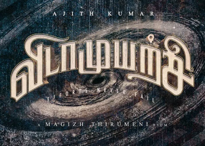 Vidamuyarchi Tamil Movie