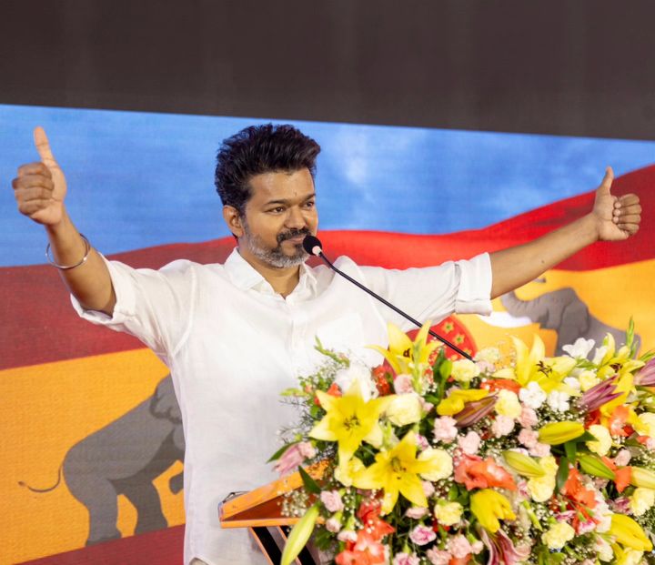 Tamilaga Vettri Kazhagam Meeting Date