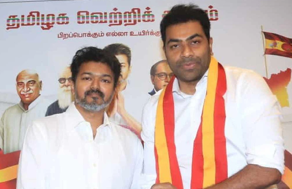 Aadhav Arjuna joined Tamilaga Vettri Kazhagam (TVK)