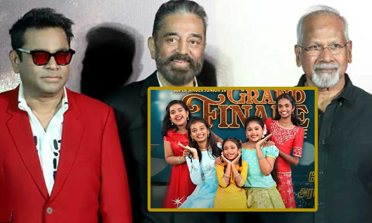 AR Rahman Kamal Haasan Super Singer Finals AR Rahman Kamal Haasan Super Singer Finals
