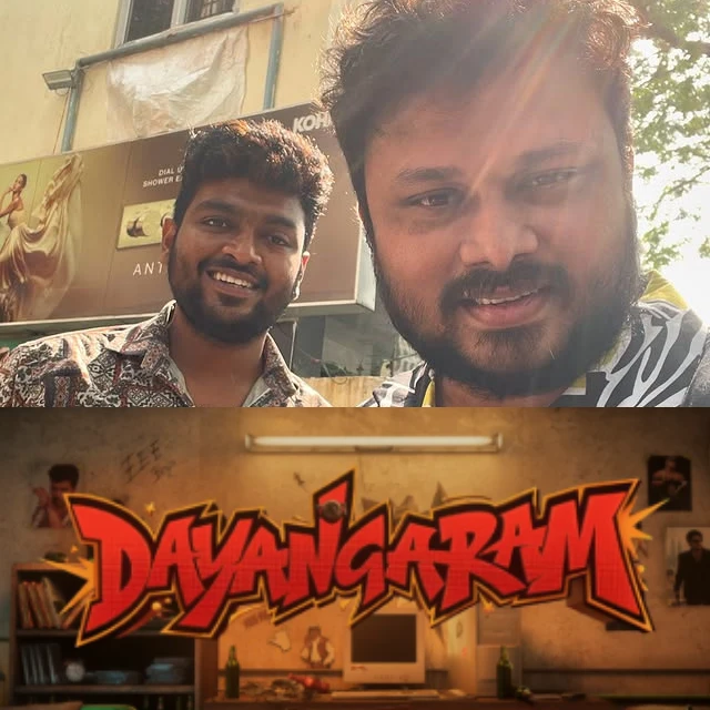 Dayangaram Release Date