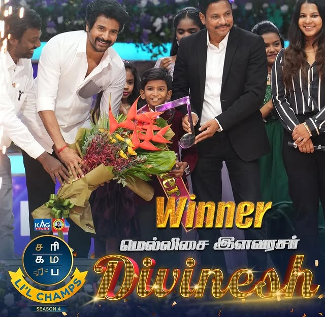 Divinesh Sa re ga ma pa winner Divinesh Sa re ga ma pa winner