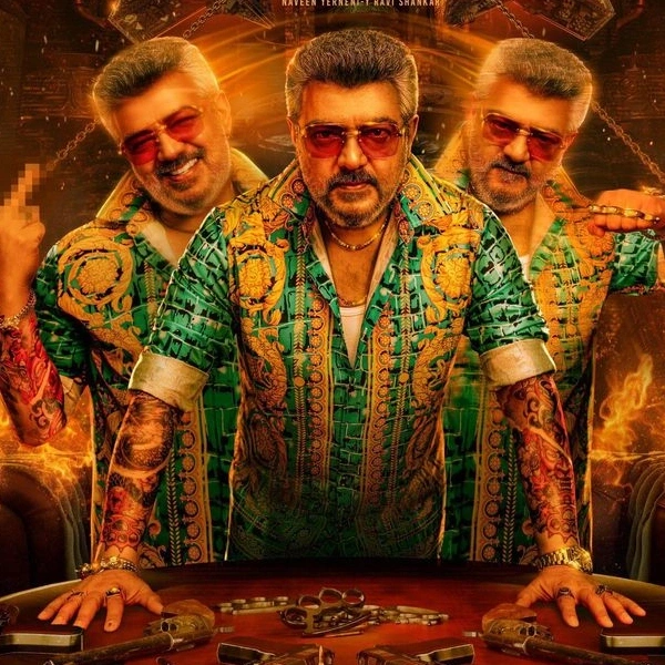 Good Bad Ugly Box Office Good Bad Ugly Box Office