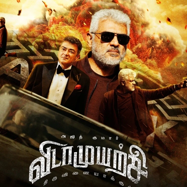 Vidaamuyarchi Box Office Vidaamuyarchi Box Office