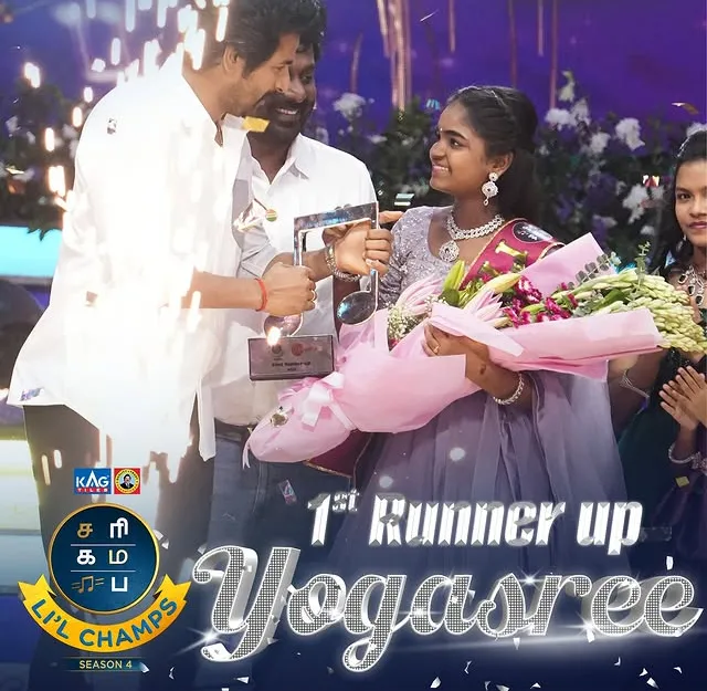 Yogashree SAREGAMAPA Yogashree SAREGAMAPA