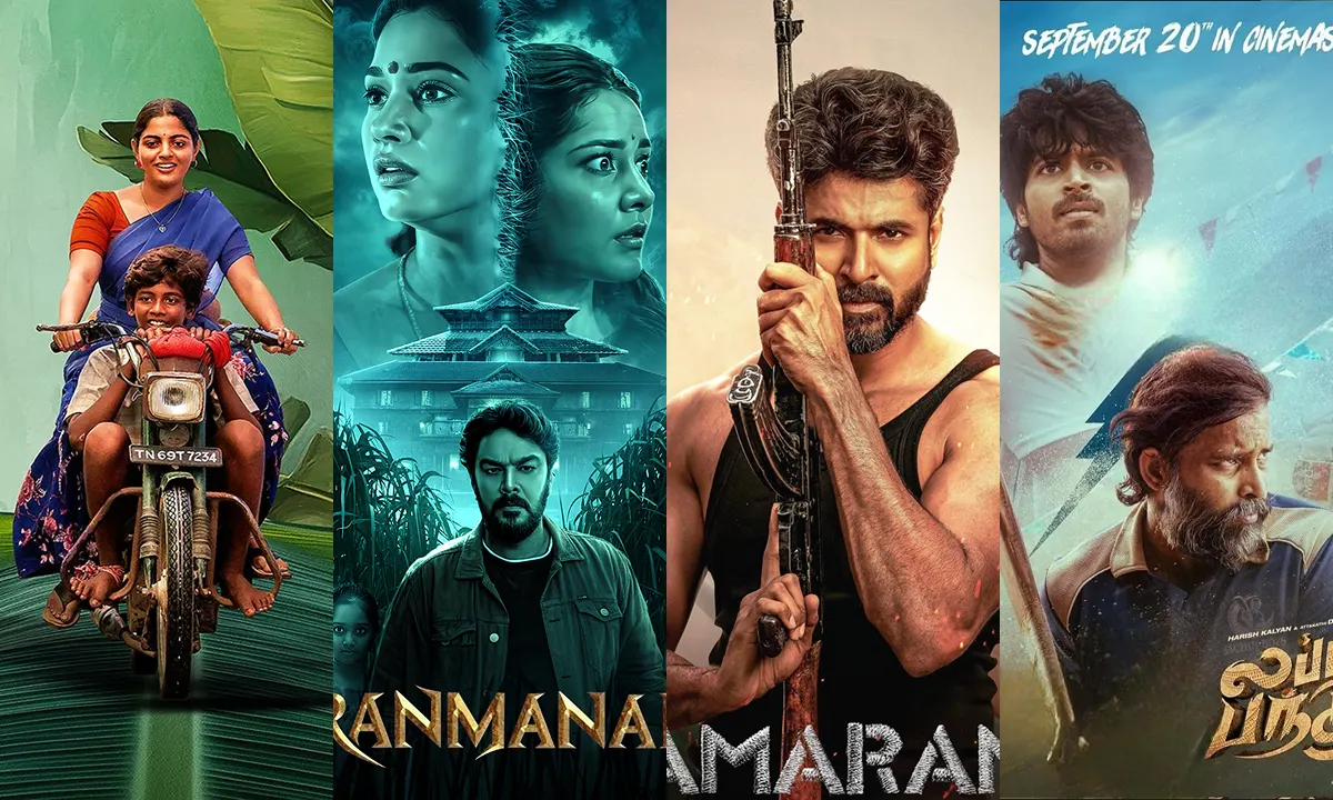 Ananda Vikatan Cinema Awards 2024 Winners List