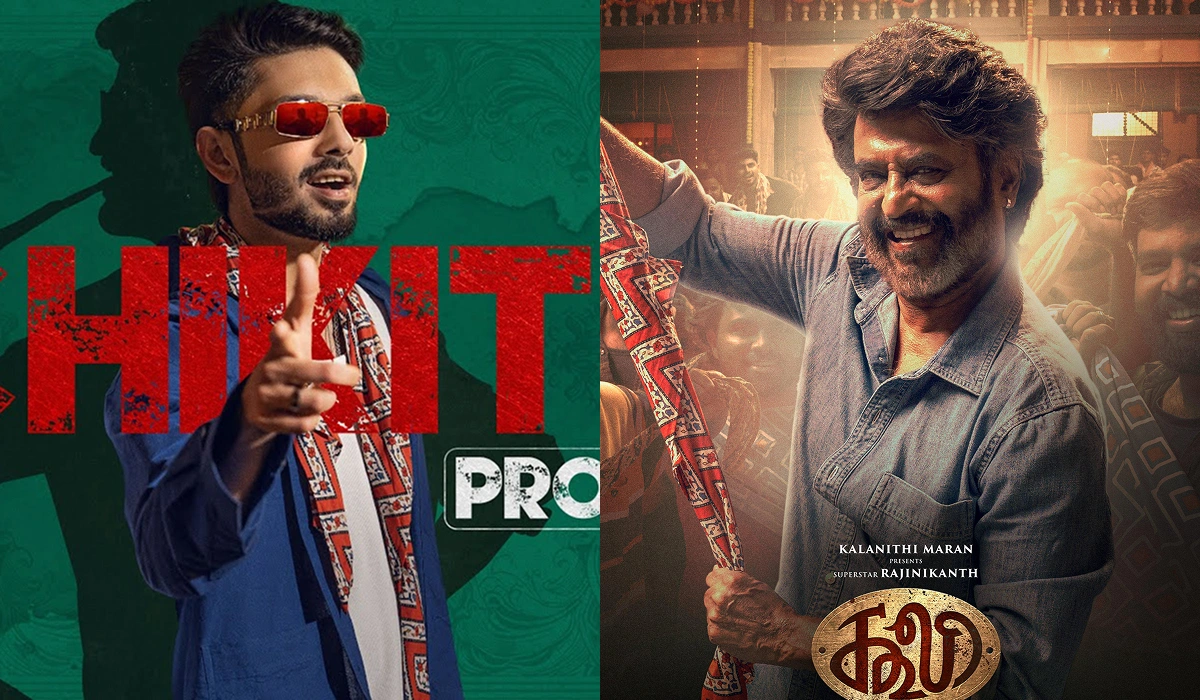 Coolie First Single Release Date Coolie First Single Release Date