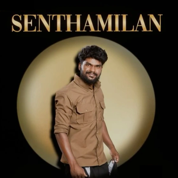 Senthamizh Senthamizh