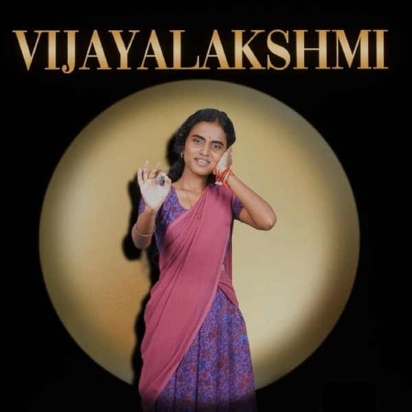 Vijayalakshmi Vijayalakshmi