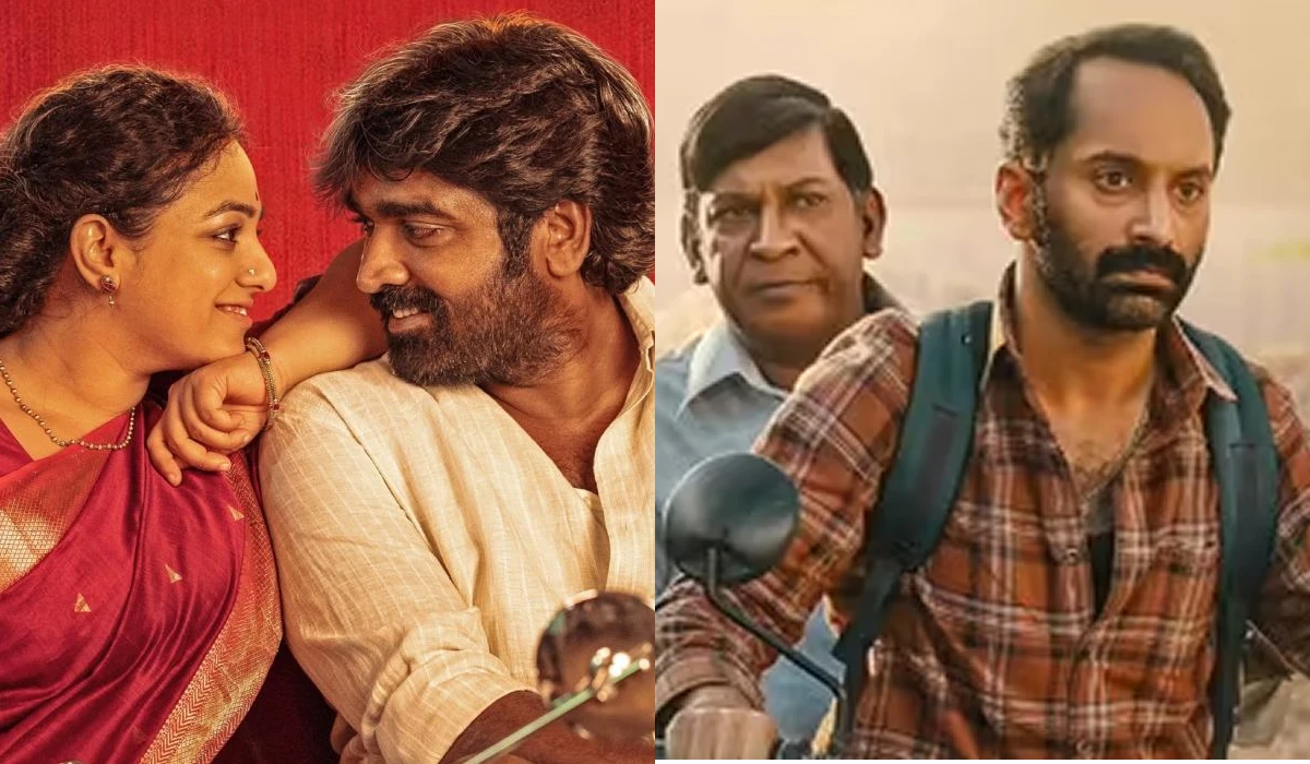 Thalaivan Thalaivi vs Maareesan Thalaivan Thalaivi vs Maareesan