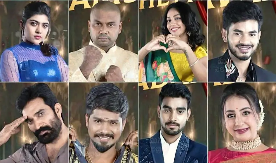 Bigg Boss Telugu 9 Contestants Bigg Boss Telugu 9 Contestants
