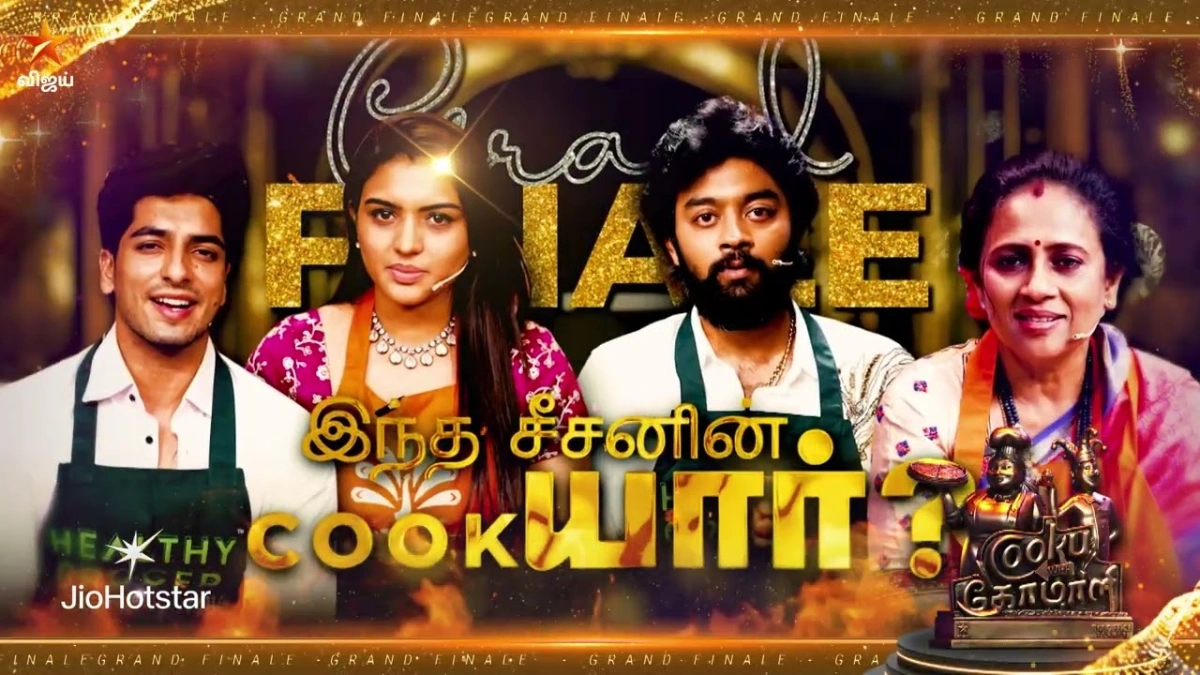 Cook with Comali 6 Winner