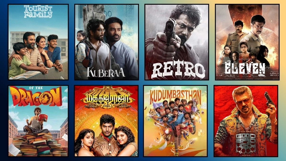 Hit and Flop Tamil Movies 2025