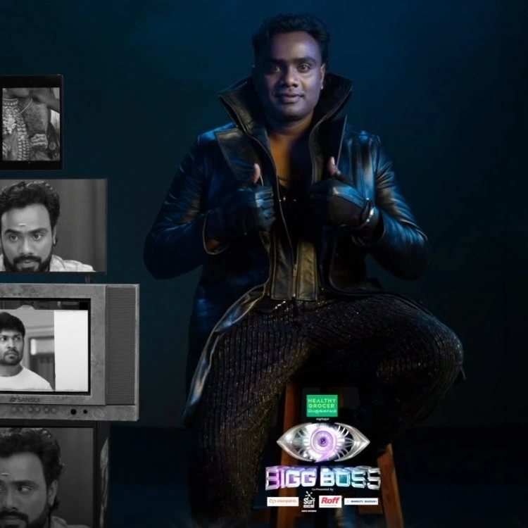 BIgg Boss Praveen Raj BIgg Boss Praveen Raj