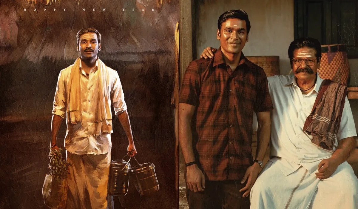 Idly Kadai Hit or Flop