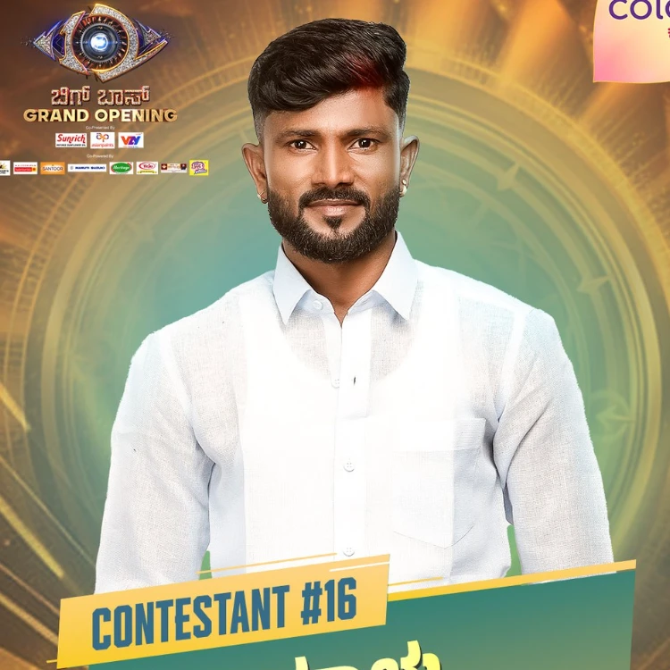 Malu Nipanal Bigg Boss