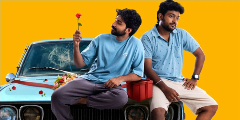 Aaromaley Hit or Flop