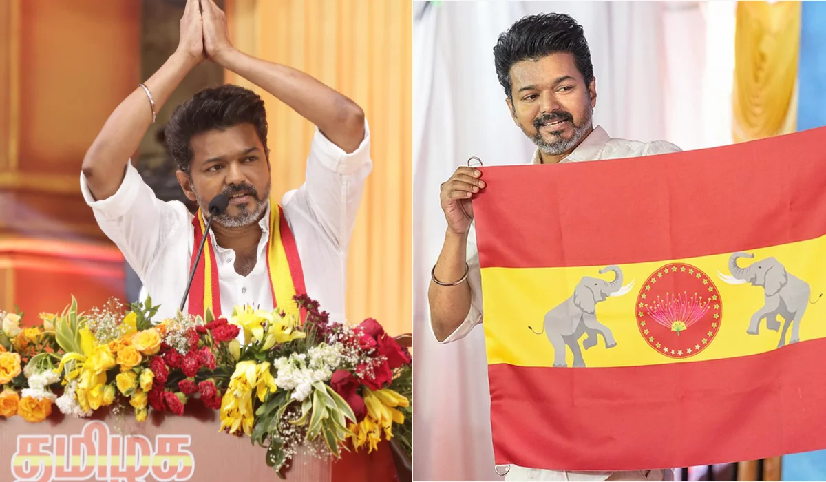 Tamilaga Vettri Kazhagam TVK